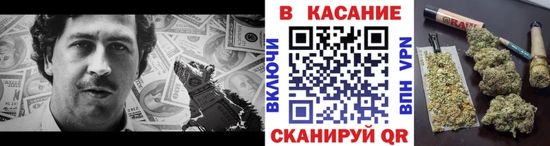 Купить наркотик Златоуст A PVP  Мефедрон  Канабис  Cocaine 