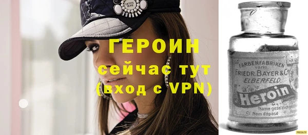 марихуана Богданович
