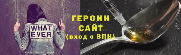 марихуана Богданович