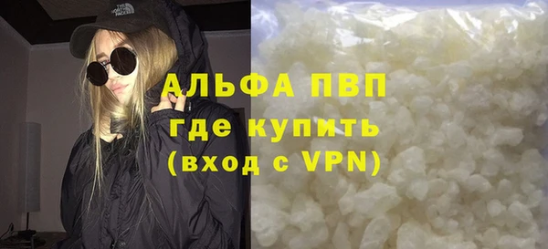 гидропоника Богородицк