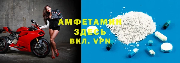 гидропоника Богородицк