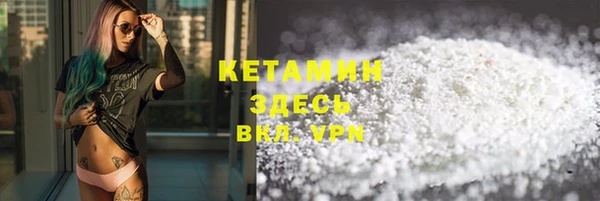 дживик Богородск