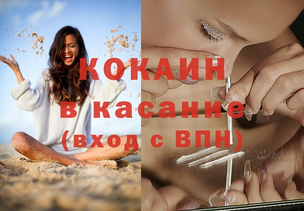 марихуана Богданович
