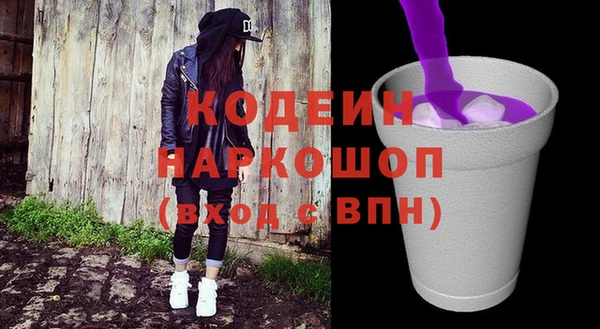 гидропоника Богородицк