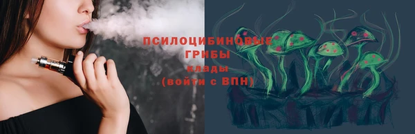 марихуана Богданович