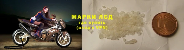 марихуана Богданович