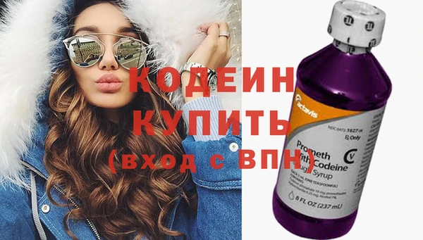 марихуана Богданович