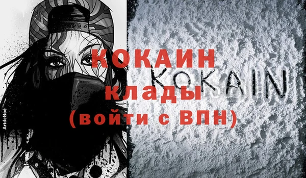 гидропоника Богородицк