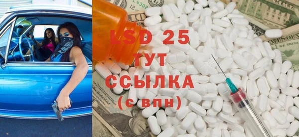 гидропоника Богородицк