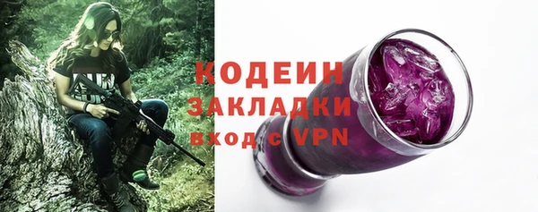 гидропоника Богородицк