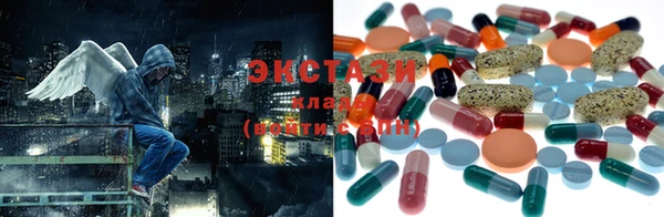 гидропоника Богородицк