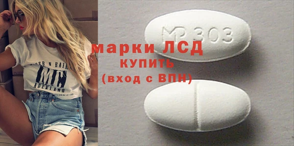 марихуана Богданович