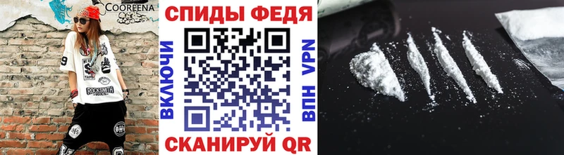 Метамфетамин винт  Златоуст 